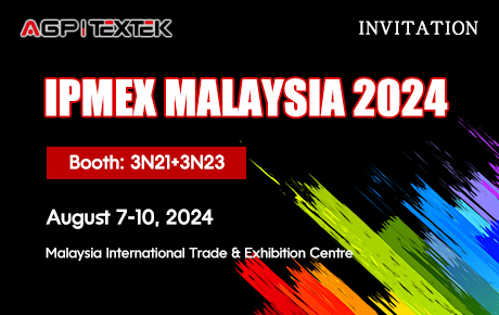 2024 IPMEX MALAYSIA Invitation